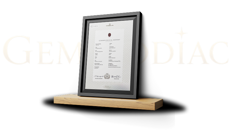 GUBELIN Verified certificate